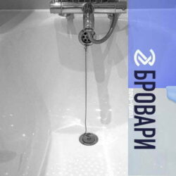 Реставрація Ванн у Броварах