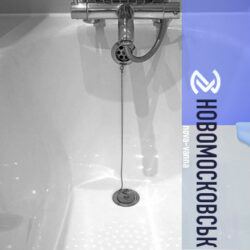 Реставрація Ванн у Новомосковську