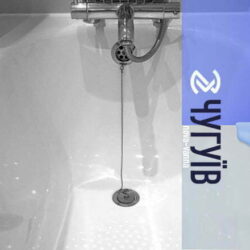 Реставрація Ванн у Чугуєві