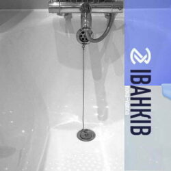 Реставрація Ванн в Іванкові