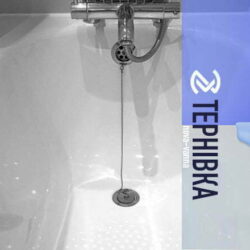 Реставрація Ванн у Тернівці